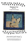 image not available